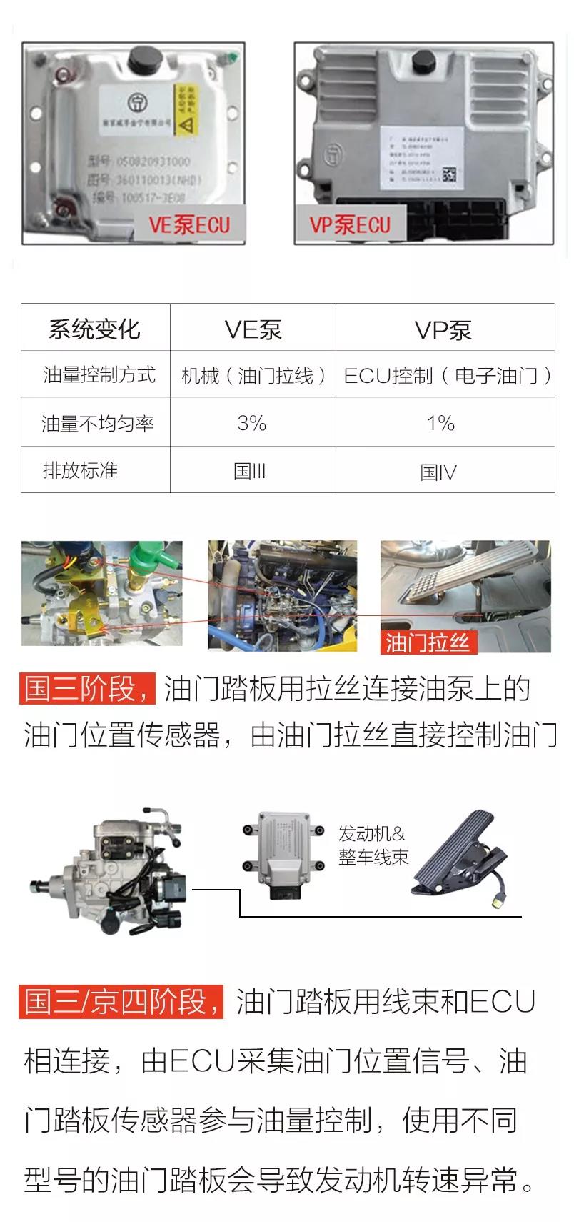 微信圖片_20190419174841